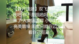 ⚫️⚫️⚫️嘤嘤淫叫胡言乱语，真实性爱自拍，外站博主【阿森】真实约炮健身房瑜伽教练无套内射2