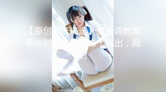 【新片速遞】 熟女阿姨偷情 边操边唠嗑 表情很舒坦 聊着聊着不让拍了 貌似山东话 