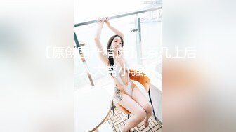 巨乳水着ｷﾞｬﾙばかりを狙う海の家ﾅﾝﾊﾟｴｽﾃ18