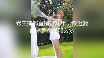 天美传媒TM0122信奉神教的痴淫母女下卷-沙美辰 赵雅琳 长老们的集体宠幸