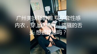 商场女厕全景偷拍长裙少妇 刚刮过B毛的白净美鲍鱼