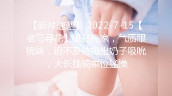 足交小奶狗，适当的给小狗一点奖励