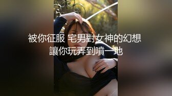 小哥哥给美熟女吃奶真会吃把乳头拉的好高呻吟不止