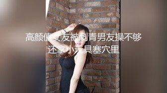 3000网约极品外围女神 兼职瑜伽教练 人照合一 D罩杯美乳大长腿