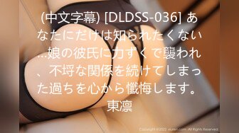 爱豆传媒ID5377身体力行的女推销员-米兰