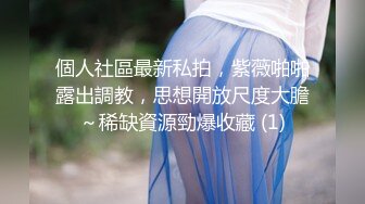 深圳骚女，主动约我求艹