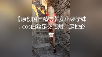 【精彩的换妻游戏】激情4P带别人一起干自己的老婆丝袜高跟露脸口交两个大鸡巴上下其手揉奶玩逼各种抽插