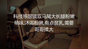 刚约到的小胖妞后入