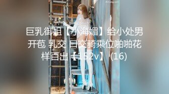 91制片厂 91YCM008 班主任的课后辅导 女上位抽刺白虎蜜鲍 白带都干出来了 淫靡羞耻交合 小鱼