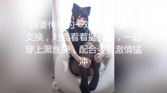   艾灸养生馆男技师老李给健身器材推销少妇做精油推拿按摩勾搭她做特殊性服务啪啪啪