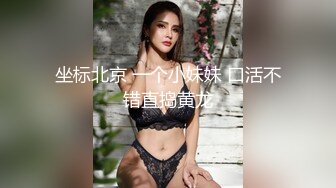 甜美颜值小姐姐,人美茓更美,拥有壹个绝美无毛白虎嫩鲍,肥肥鲍鱼太嫩了