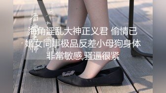 二位极品姐妹花 双飞服务【姐妹榨汁机】 服侍大屌男 口爆吞精无套射【100v】 (4)