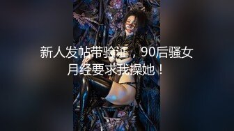 性感高颜值妹子啪啪，跪着口交近距离掰穴上位骑乘猛操