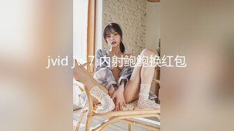 [2DF2]小陈头星选长腿妹子买完套套回来继续第二炮，特写摸逼骑乘摩擦抽插猛操呻吟 -  [BT种子]