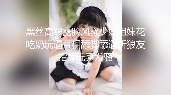 ❤️3000网约高端外围女神，神似国内某明星，肤白貌美大长腿，沙发啪啪干佳人大屁股真好 很会吃鸡 深喉[52.2MB/MP4/08:24]