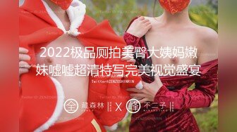 【新片速遞】 长发女神，透明白丝吊带，黑色情趣内裤，床上销魂式手指自慰，掰开完美露鲍鱼