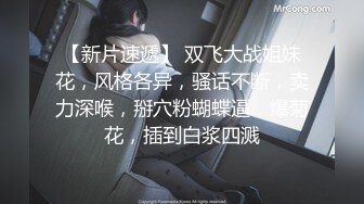 《经典资源✅收藏分享》早期网络疯传的萝莉嫩妹奶霸【吃醋的KK】私拍全集✅貌似当年的大神【混血哥】约过她