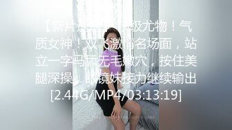 JDYL-019 佳芯 老公把我送给上司 精东影业