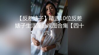 好色妻降臨 Vol.22  美山蘭子