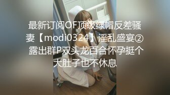 黑客破解水滴摄像头偷拍小伙日干夜干都被女朋友吸干巴了