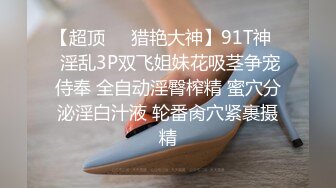 《家庭摄像头破解》偷窥不同类型的夫妻过怎样的性生活 (2)