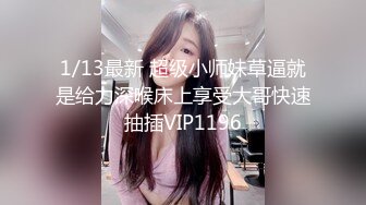 [2DF2] 《李八八外围兼职探花》约炮高颜值情趣内衣美乳模特兼职 [BT种子]