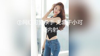 ✿风骚御姐尤物✿极品反差女神〖吴梦梦〗性感巨乳身材美妆师的诱惑，美腿尤物！翘起美臀跪地口交！呻吟勾魂 国语