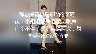 ST专卖店【ANNA102】白虎女神，不看后悔，神仙颜值，小美女乖巧可爱，纯欲天花板，超赞，