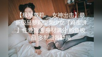 美女都喜欢吃大鸡巴的