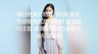 可裸可调可定 推特网黄超萌苗条少女学妹【小韵仙子】私拍，大马路男厕公园各种露出，男厕小便池舔干净