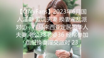 【新片速遞】2022二月最新流出国内厕拍牛人小县城简陋沟厕近距离偷拍妹子尿尿❤️被其中一个美眉发现大骂王八蛋