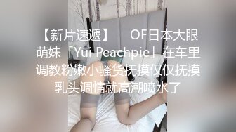 吊奶女友非要在洗手间让我后入她边玩自拍