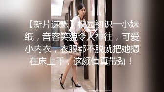  气质甜美长发小姐姐浴室洗澡大战头套男，按头交舔屌，坐上来扶着双手JJ插入