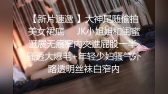 【新片速遞】起点传媒 性视界传媒 XSJ071 女友在隔壁偷情按摩【水印】