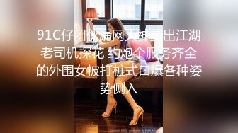 19岁白嫩少女十分警觉 发现手机发烫 大喊你在直播