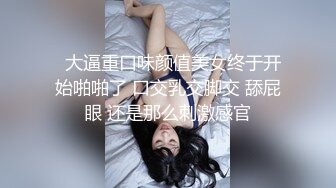 无水印1/18 健身小骚货勾搭老外站立一字马大屌插穴受不了客厅干到阳台VIP1196