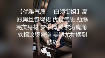 蝴蝶逼的小少妇露脸跟大哥连续啪啪两炮，被大哥调教的真骚深喉口交，各种姿势爆草抽插直接干菊花，颜射