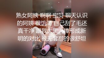 ID5253 凌萱 社恐宅男的援交伴侣 爱豆传媒