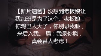 推荐抢先版,八块腹肌被狂暴操逼