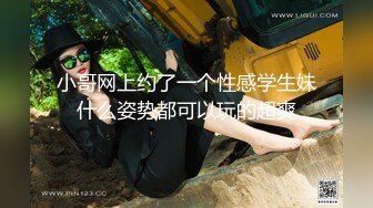 封面模特下海！【小妍】时尚靓女，颜值超级高~揉奶诱惑 扳逼自慰【16v】 (9)