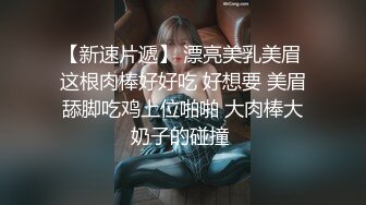 ❤️√为了追求刺激带两个牛仔裤高跟鞋美女闺蜜在公厕操，刺激度拉满！两个妹子身材颜值太高 