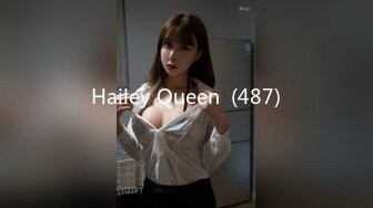 STP33387 難得超嫩饅頭逼！超棒身材細腰美乳！假屌猛捅嫩穴，揉搓陰蒂水嫩多汁，搞得小穴很濕 VIP0600