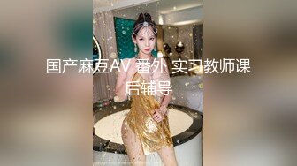 我的漂亮后妈的!