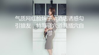 【壹屌寻花】学民族舞的女神，身材苗条颜值高，高端外围，床边摁倒啪啪不停歇，劲爆刺激必看精品