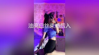 酒店偷拍情侣开房，超有女人味的韵味少妇，身材超棒，黑丝缥缈连衣裙，亲热后跪地给男朋友口交，太贴心