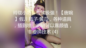 超震撼，户外挑战者，【专业操老外】，玩转西方多位女神，名模大美女众多，脱光叠罗汉，土豪哥真会玩