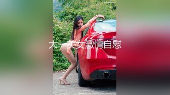 网恋女友发骚自慰勾引我