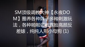 蜜桃臀AV女星超清试镜私拍流出的!