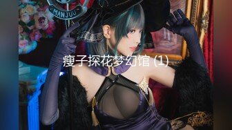 丁山职校韩J妮带闺蜜约炮体验现场实拍被闺蜜传阅全程无尿点销魂呻吟对话有带入感