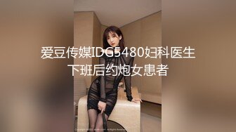 心妍小公主李妍曦噴血情趣內衣半脫誘惑視頻1080P高清